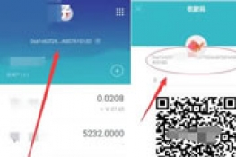 火币永续合约账户有币不能划转怎么办?账户的币怎么提出来?